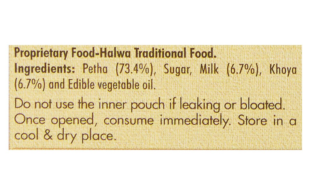 Kitchens Of India Hazoori Petha Halwa    Box  250 grams
